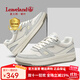楓葉（leaveland）男鞋夏季透氣網(wǎng)面鞋男簡(jiǎn)版百搭運動(dòng)板鞋男厚底增高休閑鞋子男 白/灰（皮鞋碼） 41
