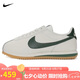 耐克女子休閑鞋W NIKE CORTEZ運動鞋DN1791-110白綠37.5
