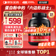ON金標乳清蛋白粉5磅香草冰激凌味 美國進(jìn)口 分離乳清為主 健身塑型