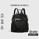 CHARLIE&KELLI CK品牌大容量雙肩包男女韓版牛津帆布包百搭旅行背包電腦包 黑色