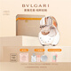 寶格麗（BVLGARI）白晶淡香氛100ml女士香水禮盒生日禮物教師節(jié)禮物送女友