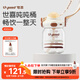 世喜噸噸桶兒童水杯1-3歲直飲吸管杯tritan大寶寶400ml幼兒園學(xué)生水壺