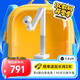 成者FancyUPlus視頻展臺網(wǎng)課教學(xué)書(shū)法繪畫(huà)培訓麥克風(fēng)錄音錄像錄課實(shí)物投影4K拍掃描A3/A4高拍儀