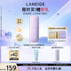 蘭芝雪紗絲柔隔離乳妝前防曬遮瑕30ml#40紫色定妝提亮膚色七夕禮物女