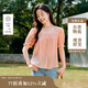 茵曼章若楠同款苧麻女裝方領(lǐng)襯衫20225夏季新品泡泡袖襯衣 冰粉橙 L