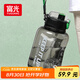 富光噸杯桶大容量塑料杯水杯Tritan刻度吸管運動戶外水壺杯子1700ML