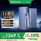 阿卡西斯（acasis）雷電4擴展塢Thunderbolt雷靂4拓展intel認證40Gbps超清8k桌面拓展塢適配Macbook雷靂電腦桌TB4011