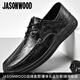 JASONWOOD輕奢高端皮鞋男士真皮商務(wù)正裝軟底男鞋休閑英倫風(fēng)結婚新郎鞋子男 黑色 【品牌男鞋】 43 【皮鞋碼】
