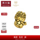 周大福MONOLOGUE獨白招財貓系列發(fā)財貓足金黃金轉運珠MR1418 MR1418