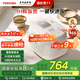 東芝（TOSHIBA）國家補貼發(fā)芽米鮮飯煲  2L/3L迷你電飯鍋 IH立體加熱 智能預約煮粥煲煮飯鍋 日本進(jìn)口涂層 1-2-4人 10HSC【特色發(fā)芽米功能】 3L