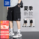 唐獅（TonLion）2024男工裝拼接寬松休閑短褲 黑色 XL 