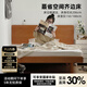 泡沫小敏實(shí)木床1.5米小戶(hù)型主臥簡(jiǎn)約日式1.8m實(shí)木雙人床 【原木色】單床 1500*2000mm