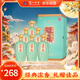 瀘州老窖 瀘州醇 祥之禮 濃香型白酒 52度 500ml*6瓶 整箱裝（內含禮袋）
