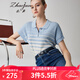 兆君2024秋季桑蠶絲新款時(shí)尚翻領(lǐng)針織短袖T恤女不規則條紋薄上衣 霧藍色 L
