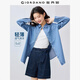 佐丹奴牛仔襯衫女街頭純棉輕薄破骨寬松長(zhǎng)袖牛仔襯衣13345331