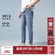 杰克·瓊斯（JACK&JONES）秋潮流紐扣腰頭水洗磨白做舊抓痕彈力修身牛仔長(cháng)褲男225132135 E39中藍牛仔 常規 32 175 W32/L32