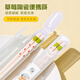 拾畫(huà)陶瓷筷便攜筷子單雙裝 學(xué)生上班一人一筷專(zhuān)用收納筷子盒便攜餐具