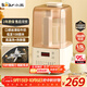 小熊（Bear）低音降噪破壁機(jī)1.5L家用全自動(dòng)豆?jié){機(jī)榨汁料理輔食機(jī)預(yù)約多功能破壁免濾3-4人用F01G1【國(guó)家補(bǔ)貼】