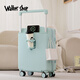 Walker Shop寬拉桿行李箱可登機萬(wàn)向輪大容量防刮耐磨拉桿箱商務(wù)出差旅行箱 海天藍 24英寸