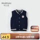 努比屋男童學(xué)院風(fēng)馬甲中大童春裝馬夾背心男童春秋新款洋氣外穿兒童坎肩