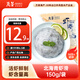 萬(wàn)景 大顆粒蝦滑150g/袋  蝦仁含量高 火鍋丸子 海鮮水產(chǎn) 冷凍生鮮