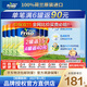 美素佳兒（Friso）港版金裝嬰幼兒奶粉美素力 含HMO益生菌助力成長(cháng)皇家荷蘭原裝進(jìn)口 2段800g*6罐裝(6-12月)