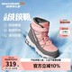 Skechers斯凱奇兒童絨絨靴兒童搭扣加絨靴子女童雪地靴保暖棉鞋664200L