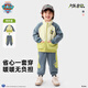汪汪隊立大功（PAW PATROL）兒童秋裝套裝秋冬款2025新款秋季兒童運動(dòng)服女寶寶男孩衣服 灰藍 120