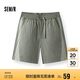 森馬（Semir）休閑短褲男運(yùn)動(dòng)跑步健身褲子寬松2025夏季微皺肌理感109325125104