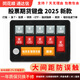 鈦克洛 專(zhuān)業(yè)炒股專(zhuān)用炒股票期貨快速下單交易可轉債核按鈕打板神器小鍵盤(pán) 13鍵同花順高端極速版 有線(xiàn)