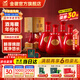 金徽酒 金徽18 濃香型白酒 46度 500mL 4瓶 整箱裝