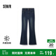 森馬（Semir）牛仔褲女保暖加絨拖地褲潮流2024冬時(shí)尚喇叭褲顯腿長(cháng)109724124007