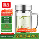 富光健牌雙層玻璃杯支持團(tuán)購(gòu)定制茶杯辦公杯帶把 大容量男女水杯子