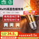 雷士（NVC）螺口燈泡led燈泡超亮尖泡蠟燭泡吊燈壁燈家用照明節(jié)能燈 【E27】9瓦三色 Ra95高顯色升級