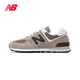 NEW BALANCE NB 574系列男女休閑鞋秋新款百搭潮流運(yùn)動(dòng)鞋 U574KL2-D 37.5 （腳長(zhǎng)23cm）