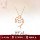愛的約定【海豚之戀】銀項(xiàng)鏈女輕奢高端2025年新款實(shí)用生日禮物送女友老婆