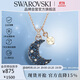 施華洛世奇（SWAROVSKI）SUBLIMA 月亮仿珍珠項鏈女送女朋友生日禮物女5671585
