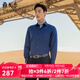 雅戈爾（YOUNGOR）長(cháng)袖襯衫男年春季新品條紋襯衫男襯衣男 VLPM119768FFY藏青 44