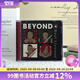 官方正版 Beyond樂(lè )隊專(zhuān)輯 Best Live 最佳現場(chǎng) CD碟片唱片