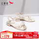 紅蜻蜓高跟涼鞋女夏季法式一字帶粗跟氣質(zhì)涼鞋 WLK24082 米色 37