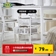 宜家（IKEA）列納特抽屜柜桌下資料儲物柜極簡(jiǎn)收納雜物柜整理置物架 白色