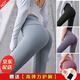 NIUKAILE瑜伽運動(dòng)緊身褲女秋冬歐美裸感蜜桃臀健美高腰美臀無(wú)縫提臀健身褲 灰湖藍瑜加褲+護腕 XL (建議135-150斤）