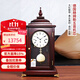 漢時(shí)（Hense）實(shí)木機械座鐘歐式復古臺鐘老式報時(shí)鐘表上發(fā)條時(shí)鐘HD2302 大紅酸枝+德國赫姆勒五音機芯