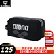 阿瑞娜（arena）游泳包手提包便攜大空間多倉收納泳包專業(yè)運(yùn)動(dòng)健身包 黑色/銀色3331（BKSL）