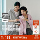 森馬（Semir）外套女搖粒絨落肩寬松慵懶氣質(zhì)冬2025連帽夾克ins潮109725108005