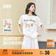 森馬（Semir）短袖t恤女中長(cháng)款萌寵花上衣25夏透氣吸濕寬松套頭衫109325100005