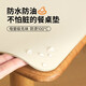 梓晨食品級桌墊桌布防水防油免洗防燙隔熱餐桌墊茶幾桌面保護墊 芝士奶酪1.6mm【食品級抗菌】 60*120CM（防水防油防燙）