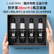 蘭蔻小黑瓶肌底液精華修護(hù)維穩(wěn)保濕淡紋細(xì)膩透亮護(hù)膚補水禮盒禮物送禮 【限定禮盒】超修小黑瓶精華28ml