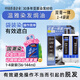 溫雅染發(fā)劑自然黑染發(fā)膏自己在家染遮蓋白發(fā)快速染黑雙膏一體染護合一 自然黑 【雙膏一體裝】（贈3袋洗護貼心組合） 補染推薦一袋裝【無盒無染發(fā)工具