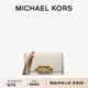 MICHAEL KORS邁克高仕 MK【兩件實享8折】 Heather 女士小號斜挎 香草白/橡果棕 149 中號